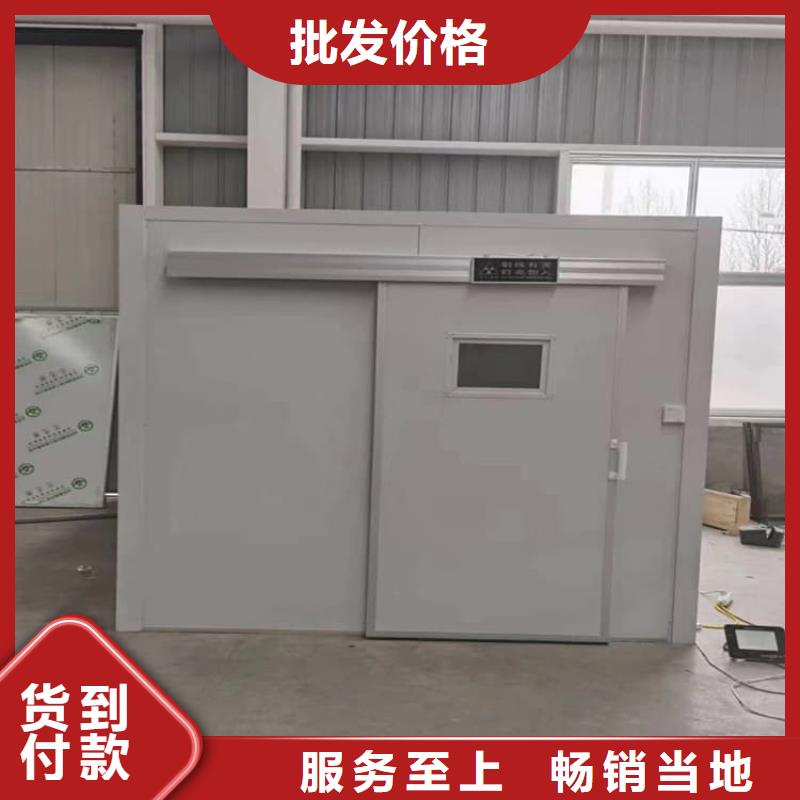 2500*2600mm鉛房-歡迎新老客戶實(shí)地考察