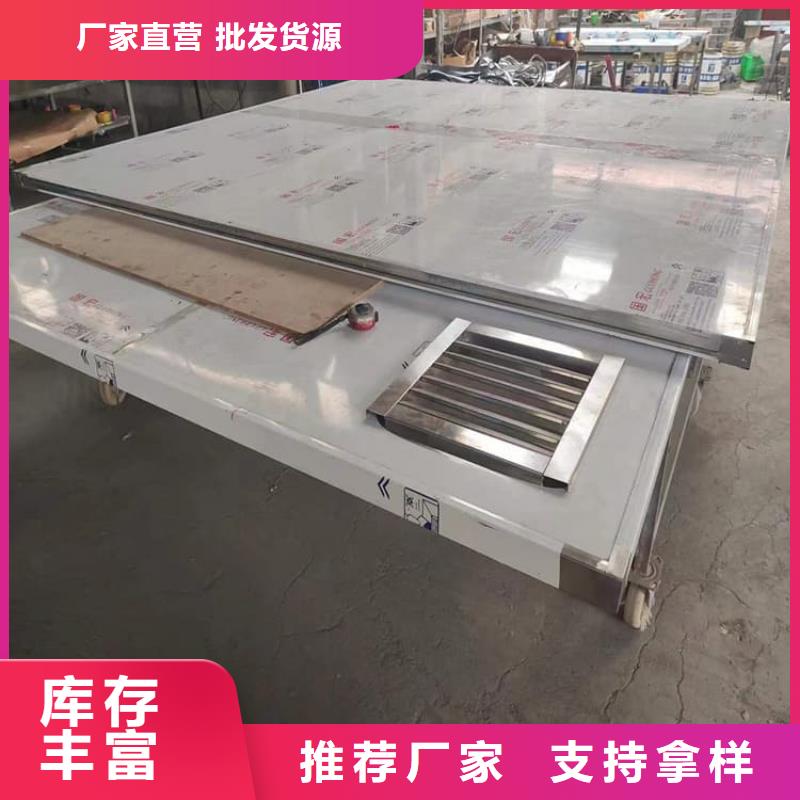 工業(yè)探傷鉛房款式齊全