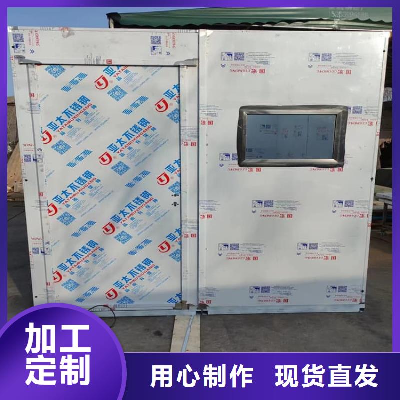 牙科鉛房品質(zhì)