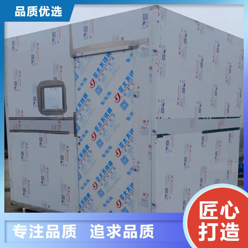 鉛房8個(gè)鉛當(dāng)量暢銷全國