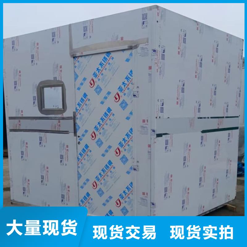 #防止伽馬射線輻射鉛房#實力廠家