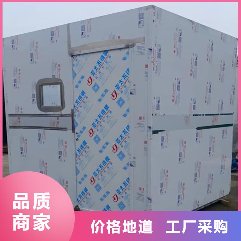 買(mǎi)的放心-7毫米鉛房廠(chǎng)家