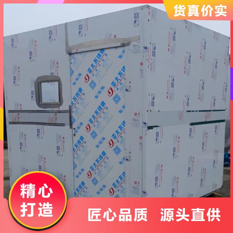 铅房6个铅当量好的选择