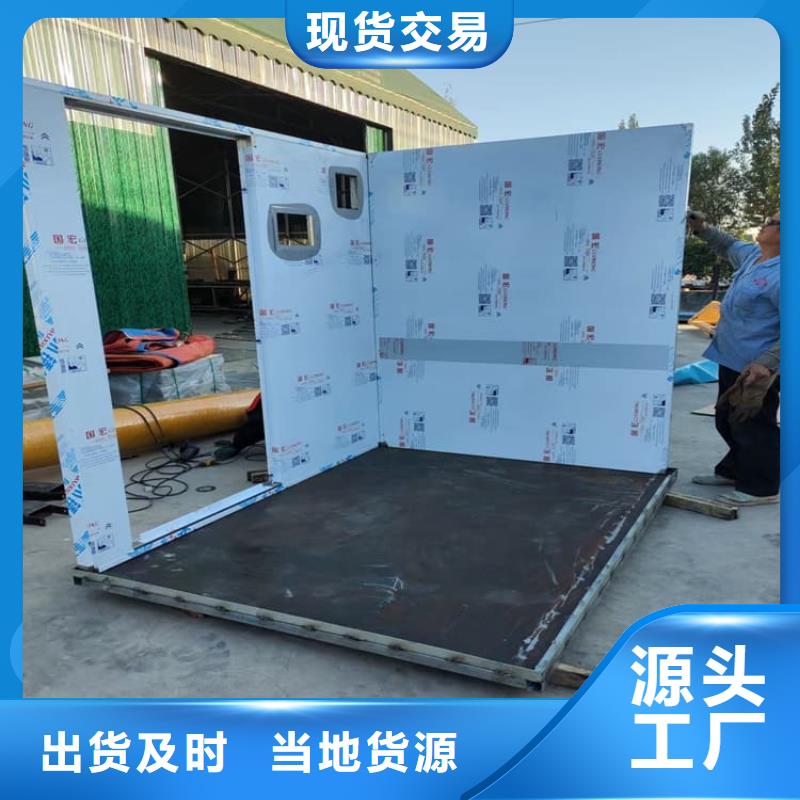 實力雄厚的鉛房防輻射廠家
