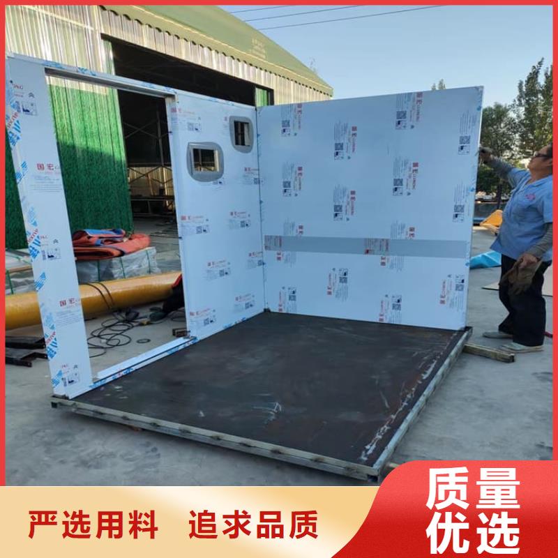 質(zhì)量優(yōu)的放射室防輻射鉛房供貨商