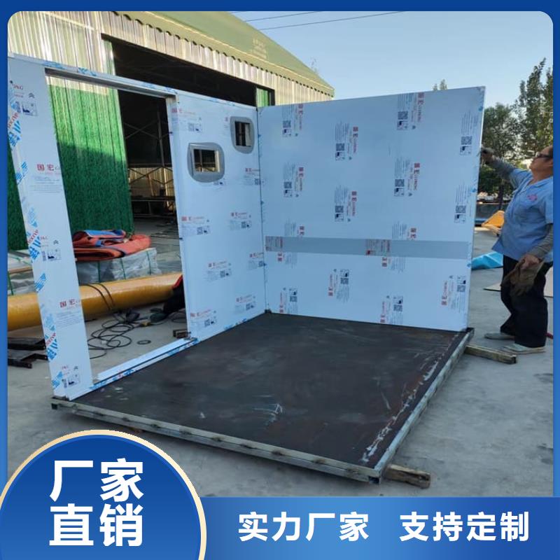 CBCT室鉛房廠家加工