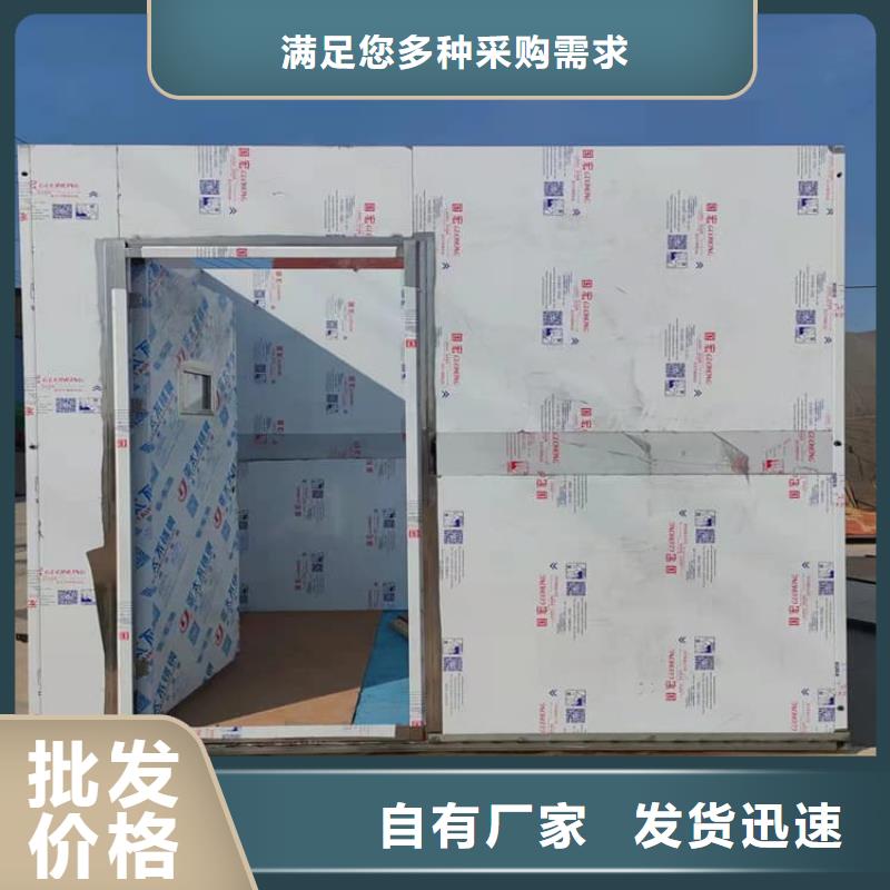 價(jià)格合理的鉛房8個(gè)鉛當(dāng)量生產(chǎn)廠家