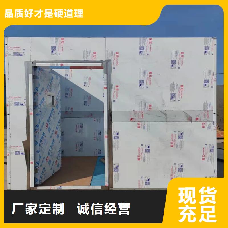 鉛房4個鉛當量量大優(yōu)惠_現(xiàn)貨供應