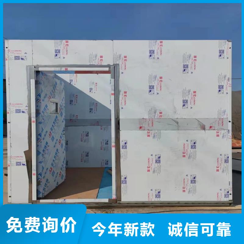 生產(chǎn)7毫米鉛房_實(shí)力廠家