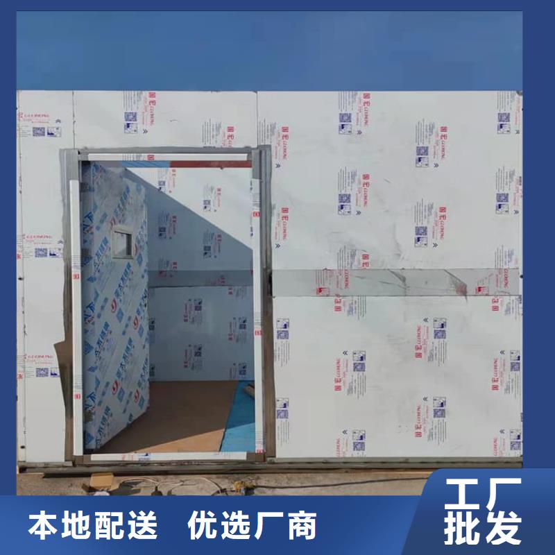 實力雄厚的5毫米鉛房廠家