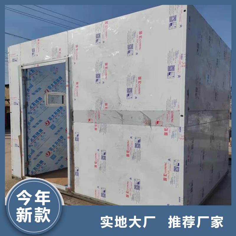 放射室防輻射鉛房合格才發(fā)貨