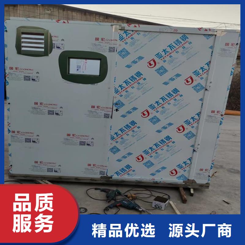 專業(yè)銷售7毫米鉛房-口碑好
