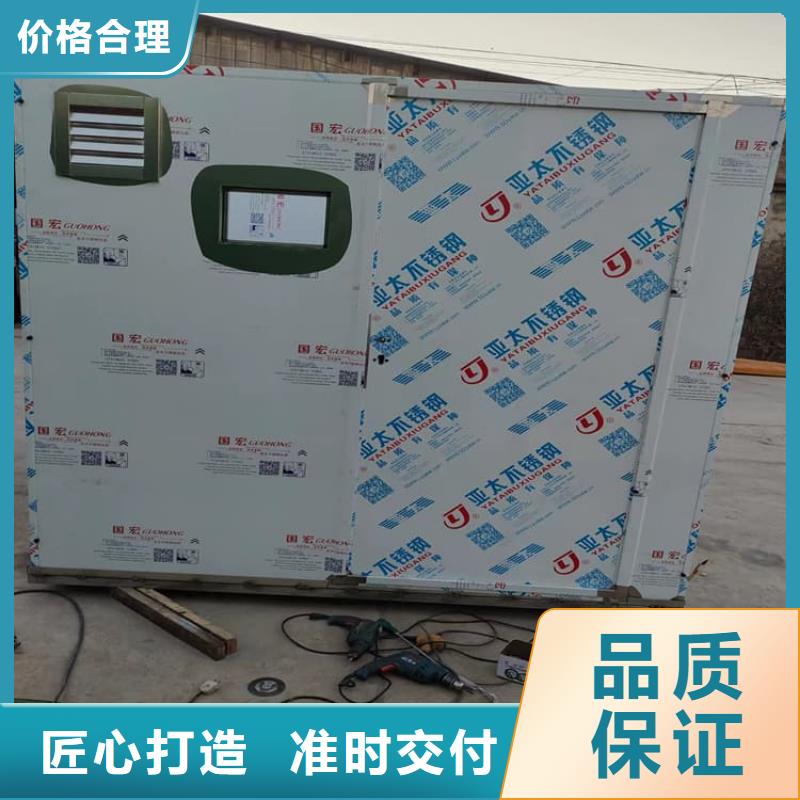 买10毫米铅房认准大厂家