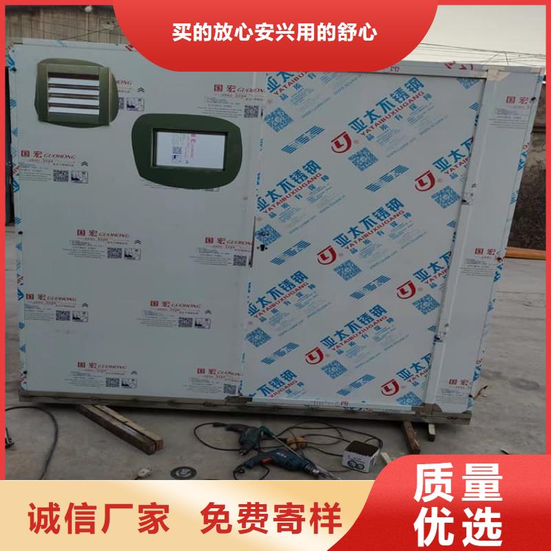 全景CT室鉛房?jī)?yōu)質(zhì)供貨廠家