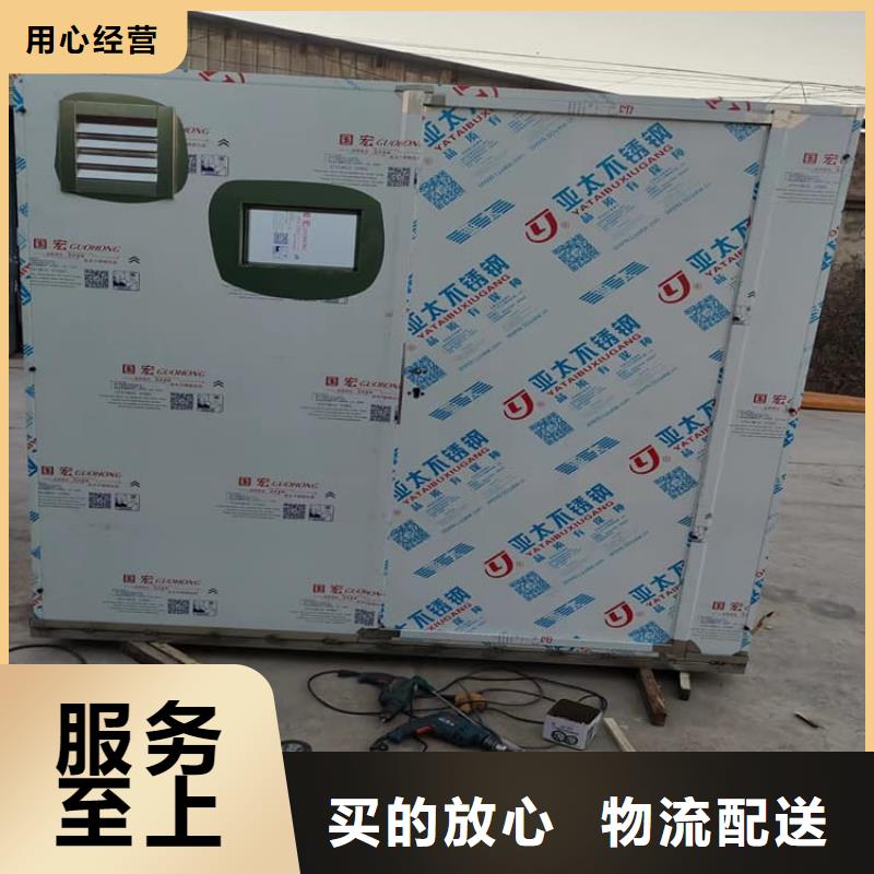 铅房施工可加工设计