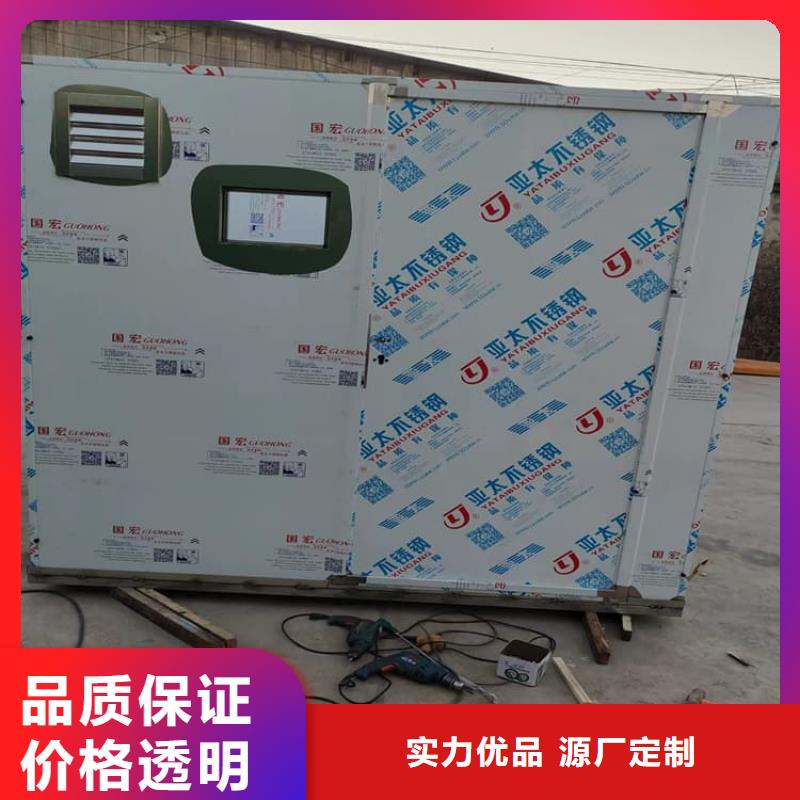高3米鉛房報(bào)價(jià)