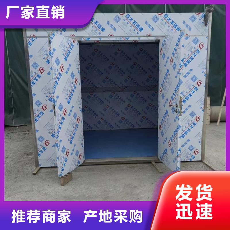 折疊移動式鉛房、折疊移動式鉛房生產(chǎn)廠家—薄利多銷