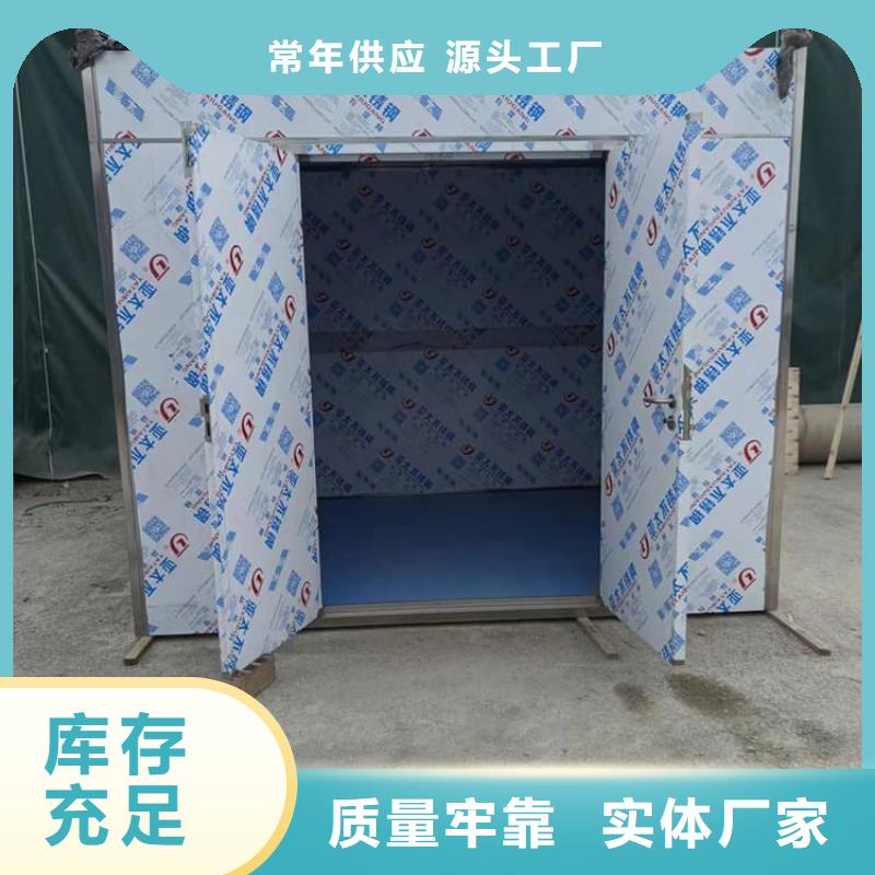 銷(xiāo)售鉛房施工_優(yōu)質(zhì)廠家