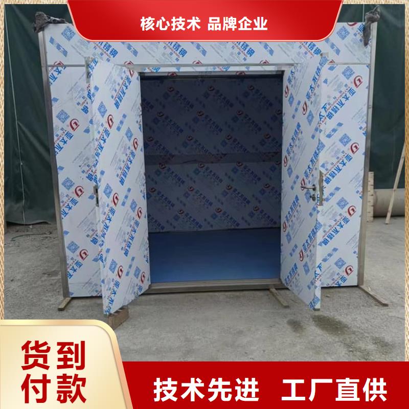 移動式鉛房供貨及時