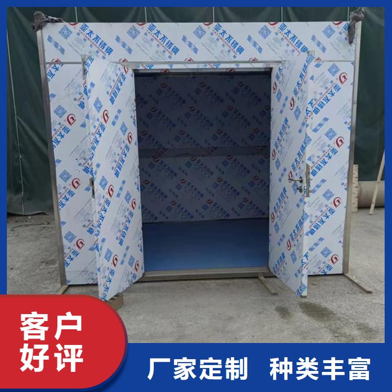 高3米鉛房貼心售后