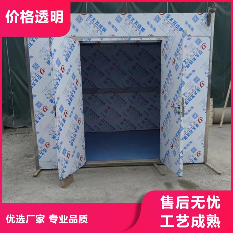 供应牙片室铅板房_优质厂家