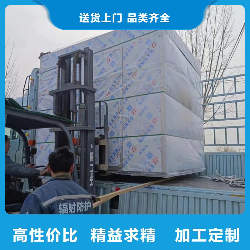 牙科鉛房品質(zhì)