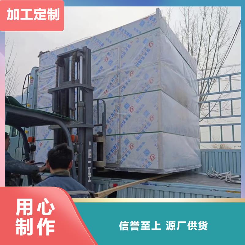 2500*2600mm鉛房-歡迎新老客戶實(shí)地考察