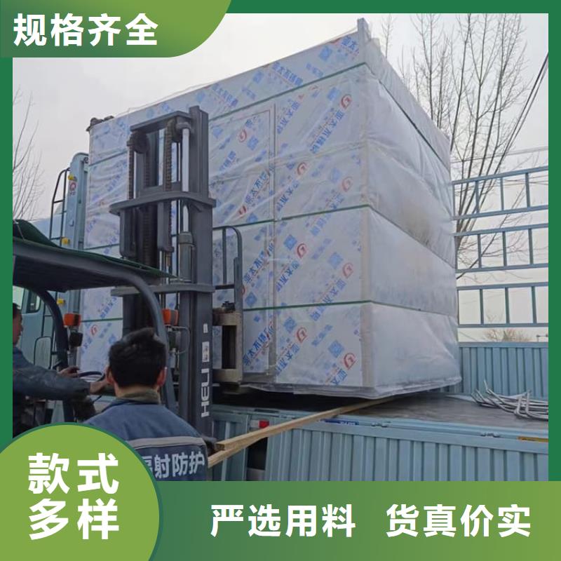 有現(xiàn)貨的CBCT室鉛房經(jīng)銷商