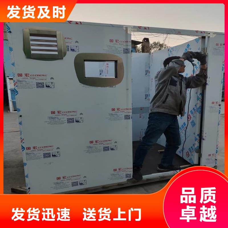 影拍片室鉛房廠家資訊