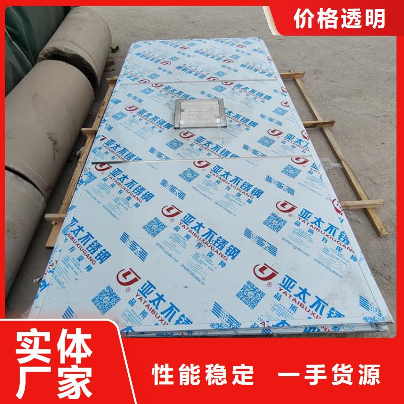 品牌的固定式鉛房生產(chǎn)廠家
