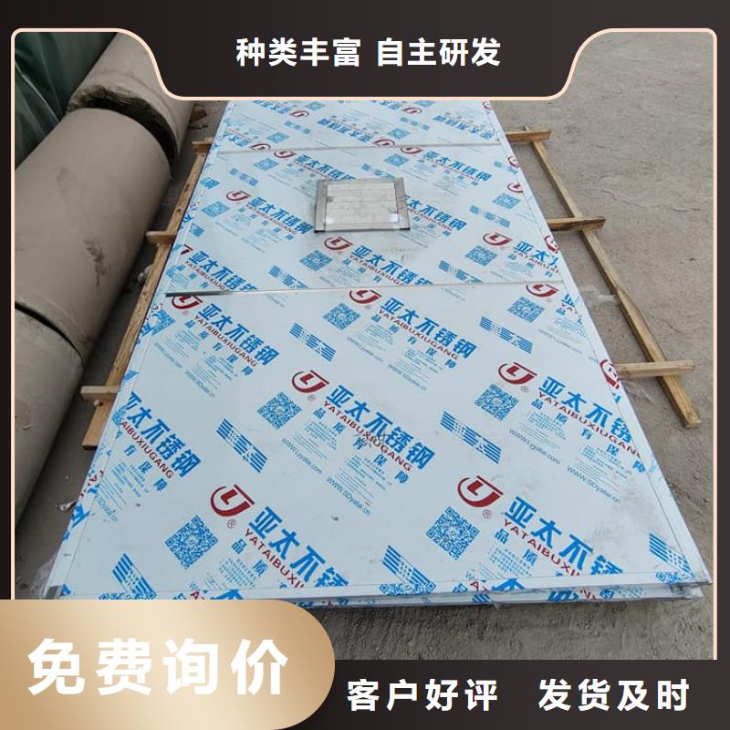 射線防護(hù)鉛房多年專注