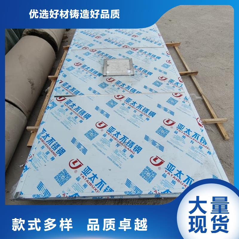1mmpb铅当量铅房厂家现货充足