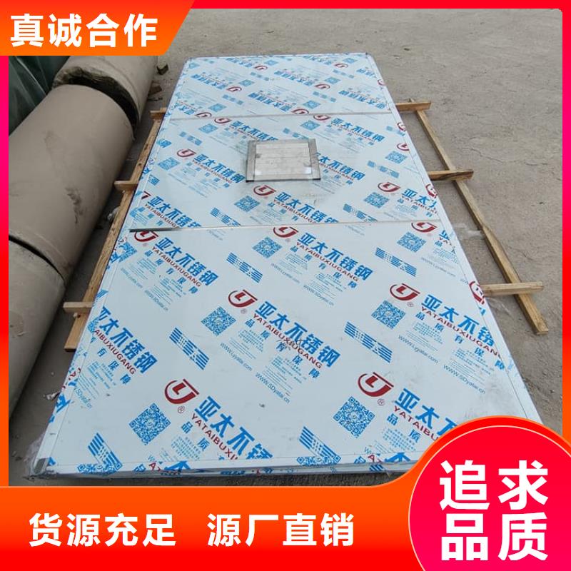 鉛房4個鉛當(dāng)量全國可發(fā)貨