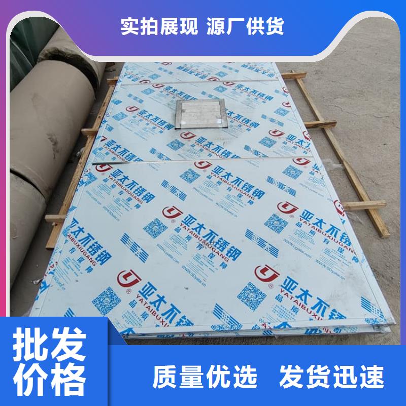 口腔鉛房下單即生產(chǎn)