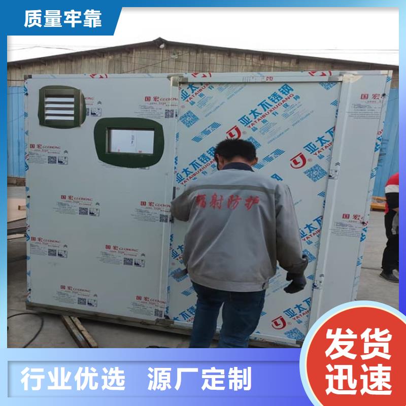 鉛房3個(gè)鉛當(dāng)量可零售