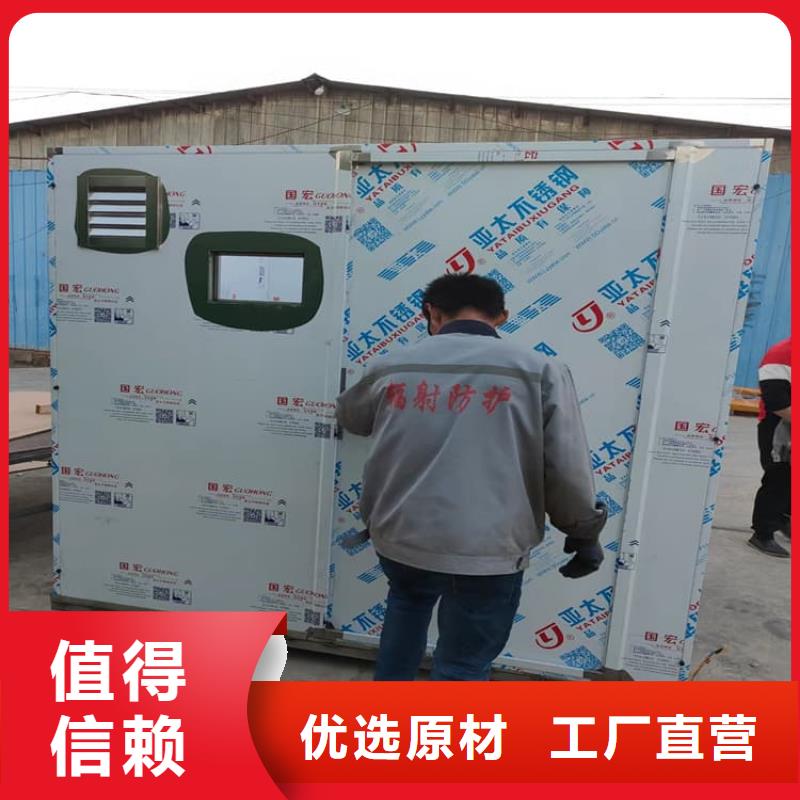 口碑好的鉛房配帶鉛玻璃廠