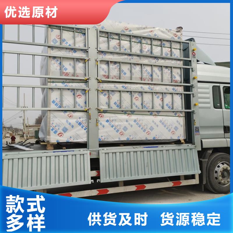 口腔鉛房好貨促銷