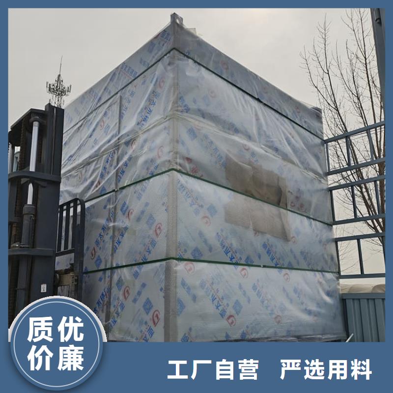 防止伽馬射線輻射鉛房企業(yè)-價(jià)格合理