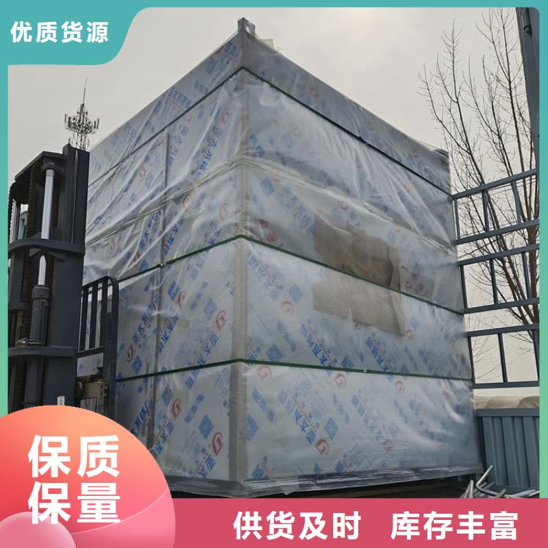 有現(xiàn)貨的影拍片室鉛房供貨商
