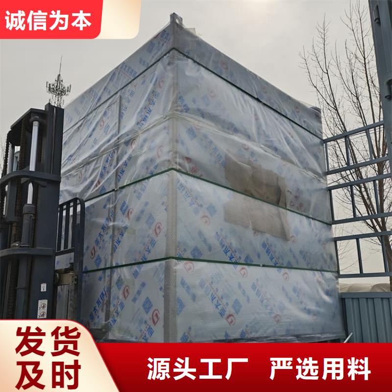 選購乳腺X光室鉛房全國統(tǒng)一價(jià)