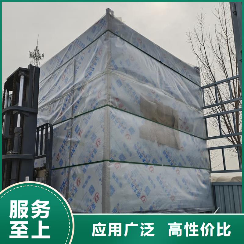 不銹鋼鉛板房全國施工
