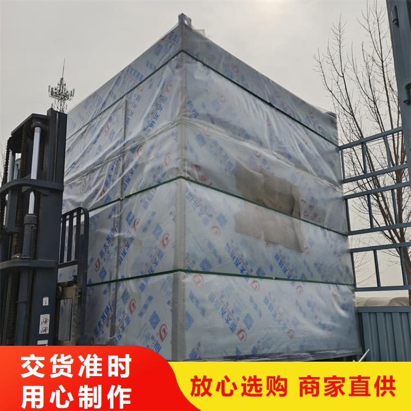 鉛房施工按需定做