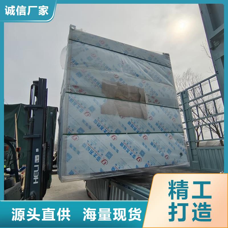 有現(xiàn)貨的影拍片室鉛房供貨商