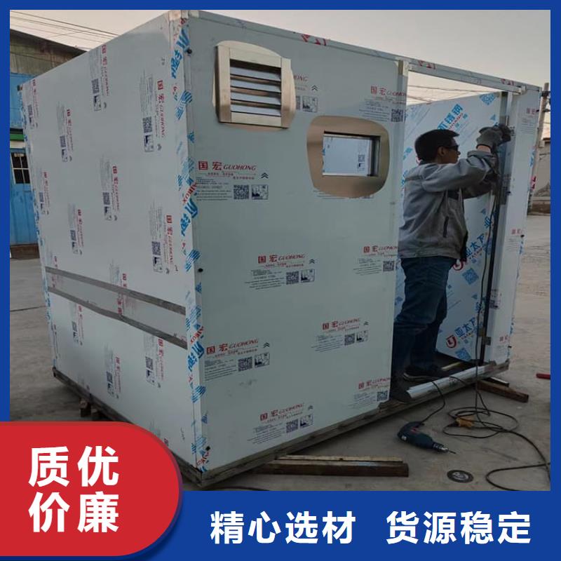 優(yōu)質(zhì)移動(dòng)固定式鉛房的公司