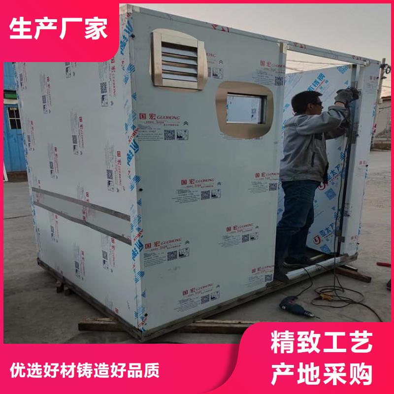 4mmpb鉛當(dāng)量鉛房-批發(fā)價(jià)格-優(yōu)質(zhì)貨源