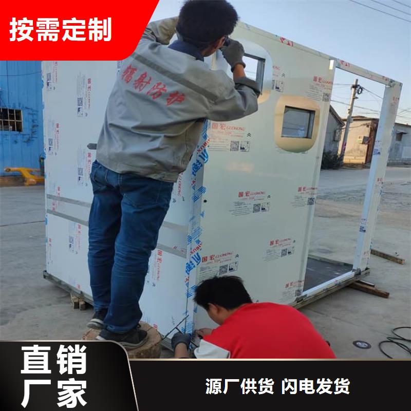 折疊移動式鉛房實體廠家