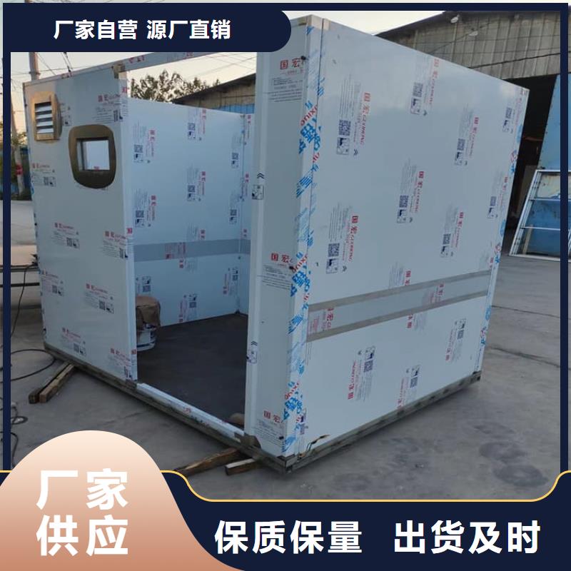 銷(xiāo)售鉛房施工_優(yōu)質(zhì)廠家