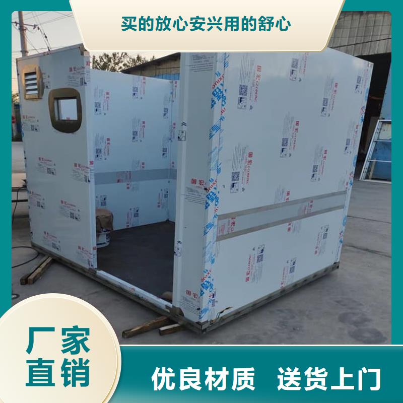 X光室鉛房-放心采購