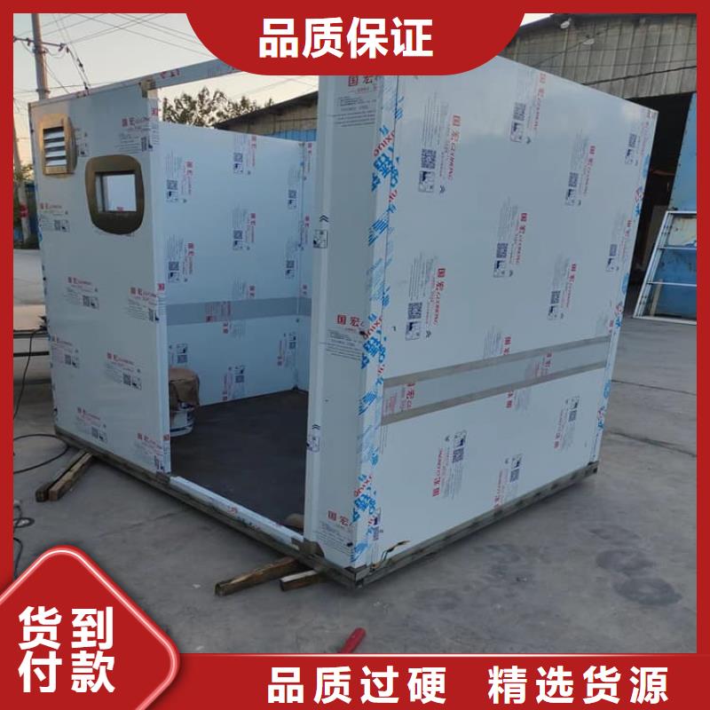 口碑好的一體式鉛房經(jīng)銷商
