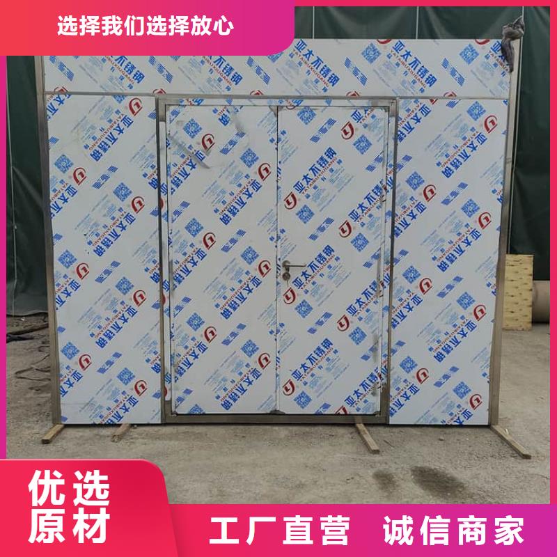鉛房4個鉛當量量大優(yōu)惠_現(xiàn)貨供應